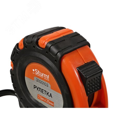 Рулетка REXANT 12-9008 Стандарт 7,5м*25мм 
