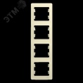 Рамка GLOSSA GSL000208 4пост бежевая вертикальная