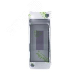Выключатель GLOSSA GSL000851 2кл, механизм, шоколад