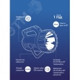 Фонарь КОСМОС 8010Wlith 5W+COB прожектор