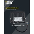 Прожектор IEK СДО06-10 10W 4000k 