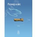 Фонарь КОСМОС KOcАc1013lith 1W+COB 1W