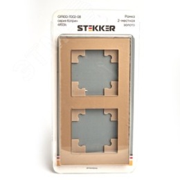 Рамка STEKKER GFR00-7002-08 2-я золото, серия КАТРИН