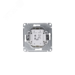 Переключатель перекрестный AtlasDesign ATN000371 1кл, алюминий, механизм