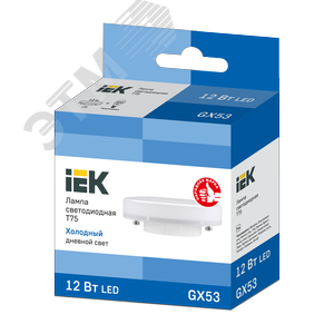 Лампа IEK LED12 12W 220V GX53 6500K