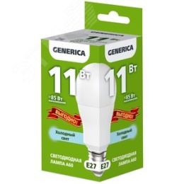 Лампа GENERICA LED11 11W E27 6500k