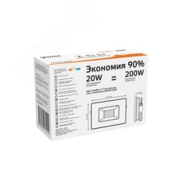 Прожектор GAUSS 613527120 20Вт 220-240В 3000k IP65 
