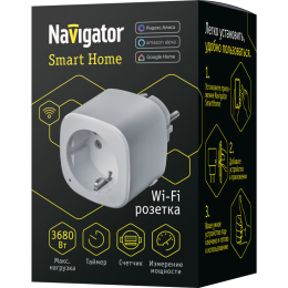 Умная розетка Navigator 14 555 NSH-ST-01-WiFi