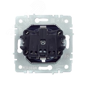 Розетка IEK BRITE 1-ная c/з маренго