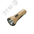 Фонарь КОСМОС KOcАc1013lith 1W+COB 1W