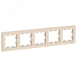 Рамка AtlasDesign ATN000205 5-ая бежевая