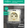 Розетка GLOSSA GSL000243 c/з бежевый