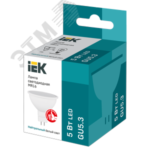 Лампа IEK LED5 GU5.3 5W 4000K 