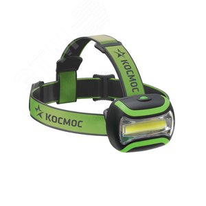 Фонарь КОСМОС H3WCOBLED налобный(3*R6)