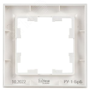 Рамка IEK BRITE 1пост белый