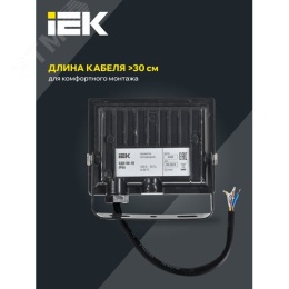 Прожектор IEK СДО06-10 10W 6500k 