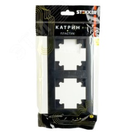 Рамка STEKKER PFR00-7002-05 2-я черная пластик, серия КАТРИН