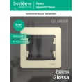 Рамка GLOSSA GSL000201 1пост бежевая