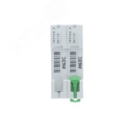 63А 2П EASY9 Schneider Electric