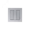 Выключатель AtlasDesign ATN000331 3кл, алюминий, механизм