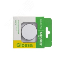 Диммер GLOSSA GSL000134 белый, поворотный в сборе 300Вт