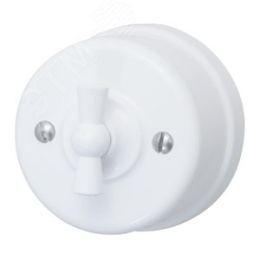 Выключатель BIRONI B1-210-21 1кл. белый пластик (ретро)