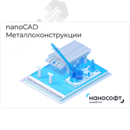 Радиатор масляный Ballu BOH/CМ-05WRN 1000 (5секций)