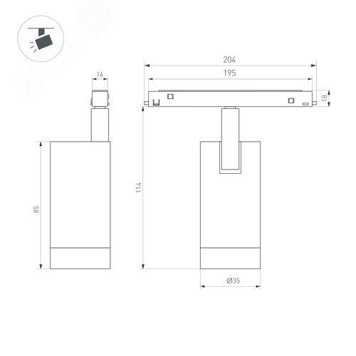 Пульт ARLIGHT 023475 SMART-R24-DIM 4 зоны