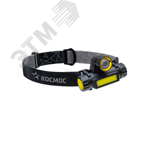 Фонарь КОСМОС KocH103Wlith 3W+COB 3W с зумом налобный