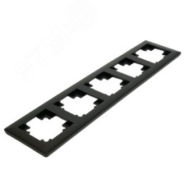 Рамка STEKKER PFR00-7005-05 5-я черная пластик, серия КАТРИН