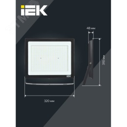 Прожектор IEK СДО06-200 200W 6500k 
