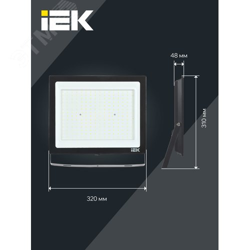 Прожектор IEK СДО06-200 200W 6500k 