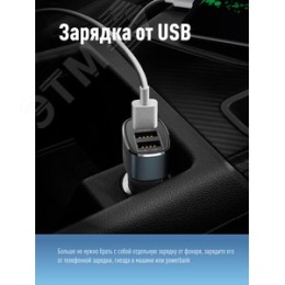 Фонарь КОСМОС KocАС1011lith 3W+COB 1W