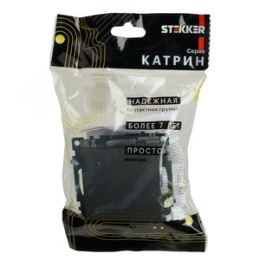 Переключатель STEKKER GLS10-7105-06, 1кл графит, серия КАТРИН