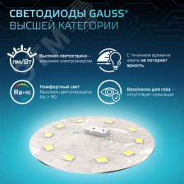 Соеденитель угловой Промрукав D20   07420
