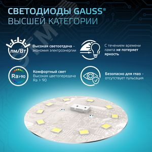 Соеденитель угловой Промрукав D20   07420