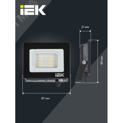 Прожектор IEK СДО06-10 10W 4000k 