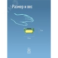 Фонарь КОСМОС KOC503Lit налобный 7W