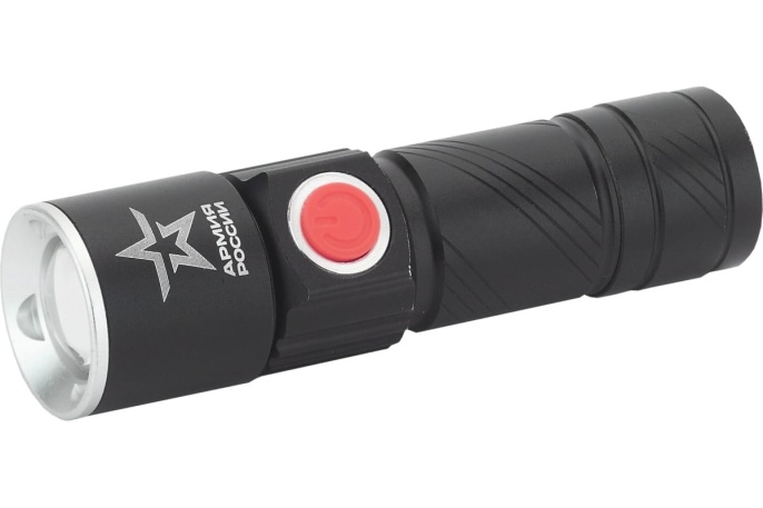 Фонарь АРМИЯ РОССИИ МА-601 LI-аккум.,USB Циркон