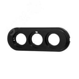 Рамка BIRONI BF1-630-23 3поста для откр. проводки Пластик черный (ретро)