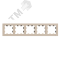Рамка AtlasDesign ATN001205 5-ая песочный