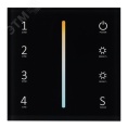 Пульт ARLIGHT 025030 SMART-R43-DIM 4 зоны