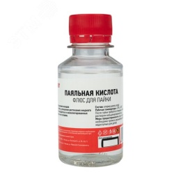 Флюс REXANT 09-3611 жидкий для пайки 100мл масленка