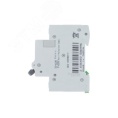 63А 2П EASY9 Schneider Electric