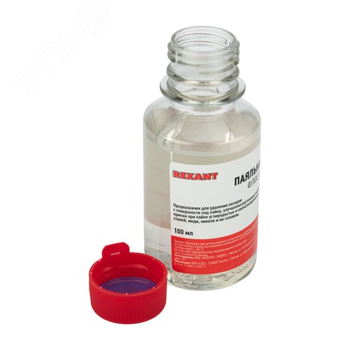 Флюс REXANT 09-3611 жидкий для пайки 100мл масленка