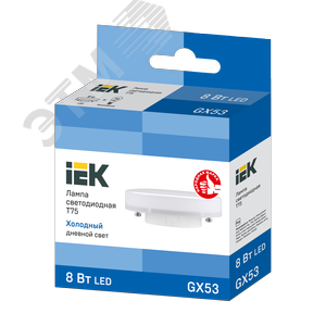 Лампа IEK LED8 8W 220V GX53 6500K