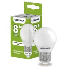 Лампа GENERICA LED8 8W E27 4000K шар матовый