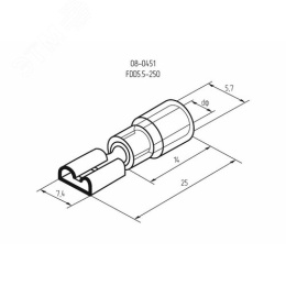 Клемма REXANT 08-0451 плоская полностью изолированная (гнездо) (VF 5,5-250)