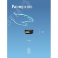 Фонарь КОСМОС KocH3WDlith 3W+COB 3W налобный