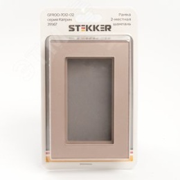 Рамка STEKKER GFR00-7012-02 на 2-ую роз. шампань, серия КАТРИН